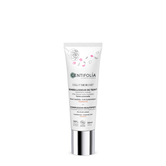 有機玫瑰妝前美顏霜 30ml