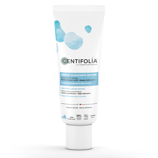 益生元無添加溫和修護保濕乳