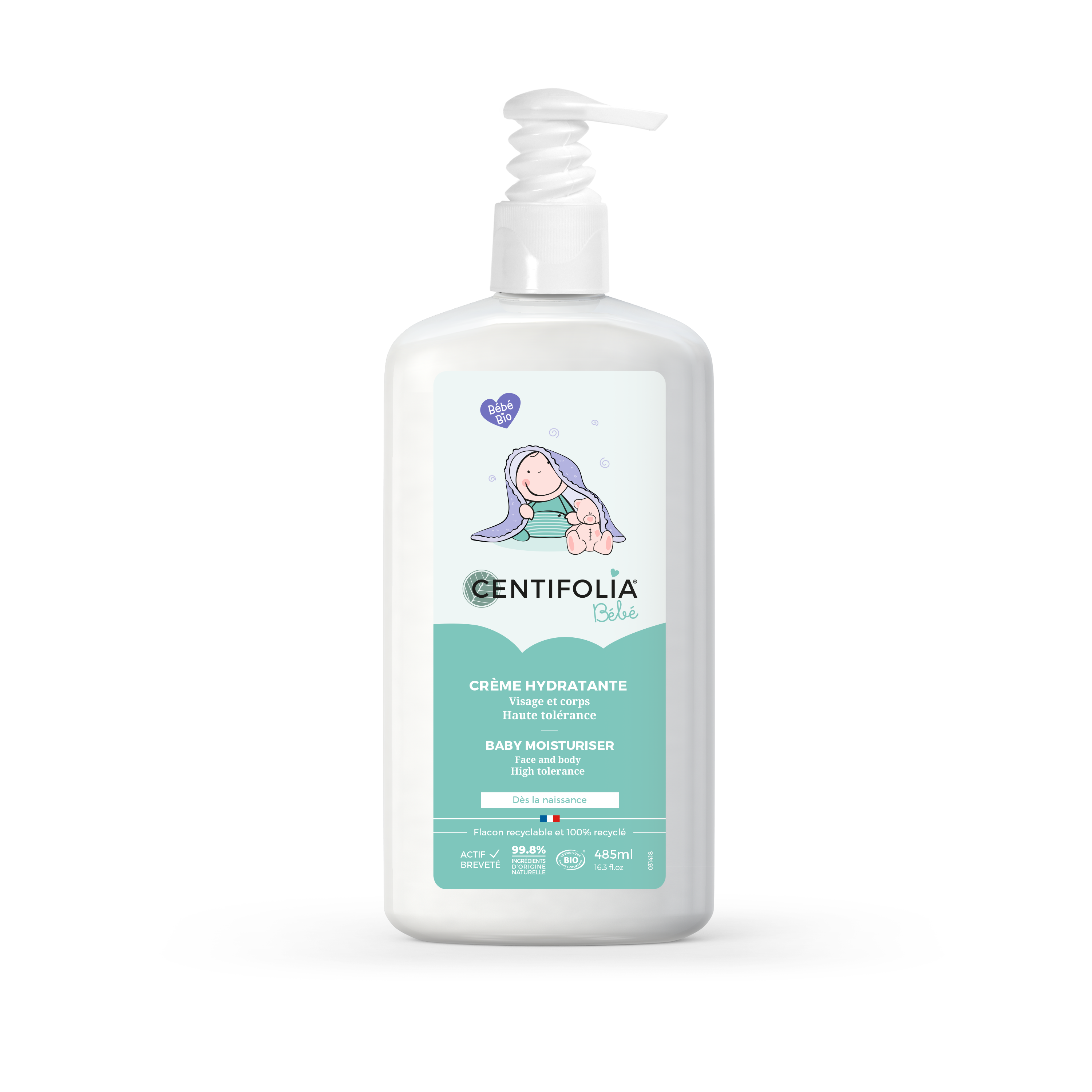 有機嬰兒保濕潤膚乳