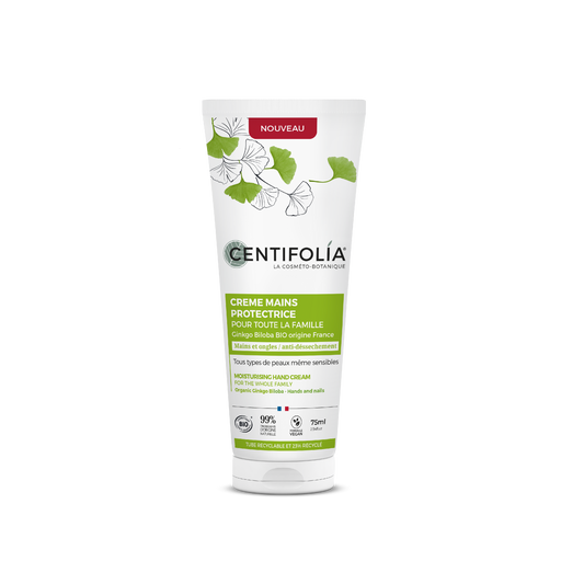 有機銀杏極潤防禦護手霜 75 ml