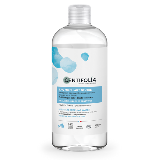 益生元無添加溫和卸妝水